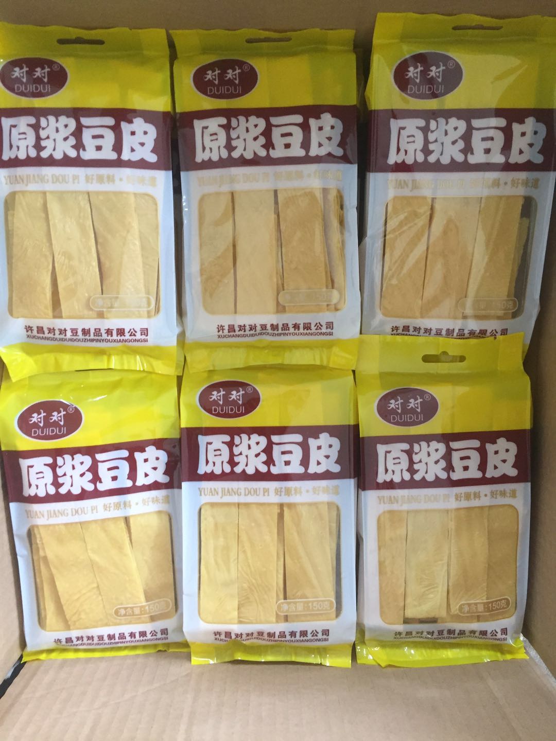 原漿豆皮，.jpg